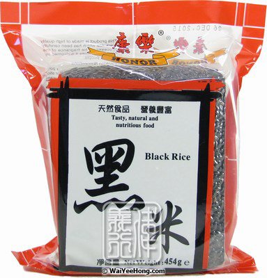 Black Rice (康樂黑米) - Click Image to Close