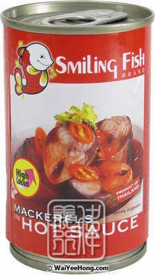 Mackerels In Hot Sauce (辣醬馬鮫魚) - Click Image to Close