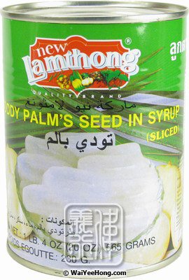 Toddy Palm's Seed in Syrup (Sliced) (糖水律丹 (切條)) - Click Image to Close