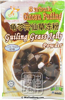 Guiling Grass Jelly Powder (Cincau Puding) (龜苓膏仙草粉) - Click Image to Close