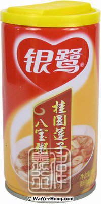 Longan & Lotus Seed Mixed Congee (銀鷺圓蓮子八寶粥) - Click Image to Close