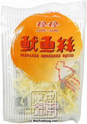 Prepared Shredded Squid (珍珍魷魚絲) - Click Image to Close