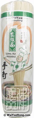 Long Xu Noodles (Dragon Beard) (今麥郎手打龍鬚麵) - Click Image to Close
