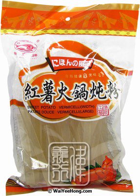 Sweet Potato Vermicelli (Wide) (魚泉 火鍋燉粉) - Click Image to Close