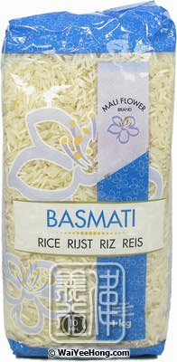 Basmati Rice (印度絲苗米) - Click Image to Close
