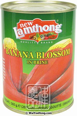 Banana Blossom In Brine (香蕉芯) - Click Image to Close