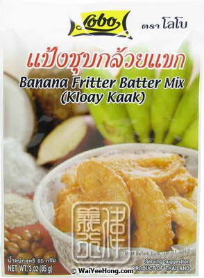 Banana Fritter Batter Mix (Kloay Kaak) (香蕉炸粉) - Click Image to Close