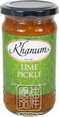 Lime Pickle (印度檸檬醬) - Click Image to Close