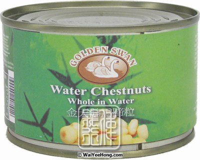 Water Chestnuts (Whole) (金天鵝馬蹄粒) - Click Image to Close