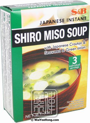 Japanese Instant Shiro Miso Soup (日本麵豉湯) - Click Image to Close