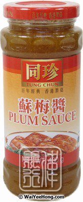 Plum Sauce (同珍蘇梅醬) - Click Image to Close