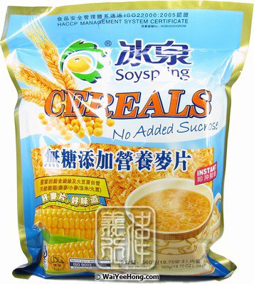 Instant Cereals Drink (No Added Sugar) (20 Sachets) (冰泉無糖麥片) - Click Image to Close