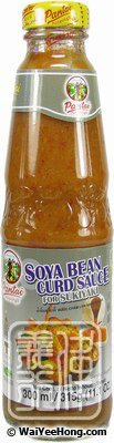 Soya Bean Curd Sauce For Sukiyaki (火鍋醬) - Click Image to Close