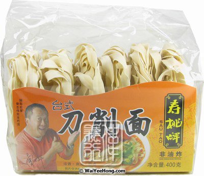 Taiwanese Style Sliced Noodles (壽桃台式刀削麵) - Click Image to Close