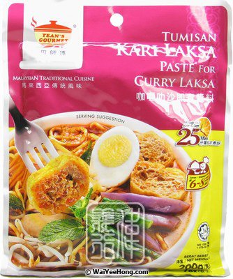 Curry Laksa Paste (Tumisan Kari Laksa) (田師傅咖哩叻沙醬) - Click Image to Close