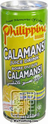 Calamansi Juice Drink (四季橘果汁) - Click Image to Close