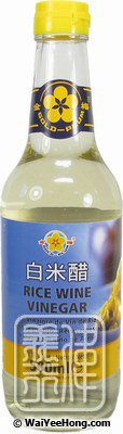 White Rice Wine Vinegar (金梅白米醋) - Click Image to Close