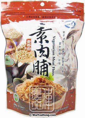 Vegetarian Meat Floss (Soya) (如意素肉鬆) - Click Image to Close