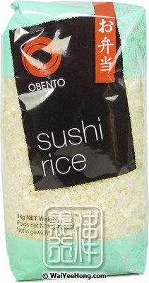Sushi Rice (日本壽司米) - Click Image to Close
