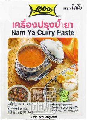 Nam Ya Curry Paste (泰式咖喱醬) - Click Image to Close