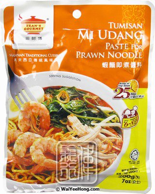 Paste For Prawn Noodles (Tumisan Mi Udang) (田師傅蝦麵醬料) - Click Image to Close