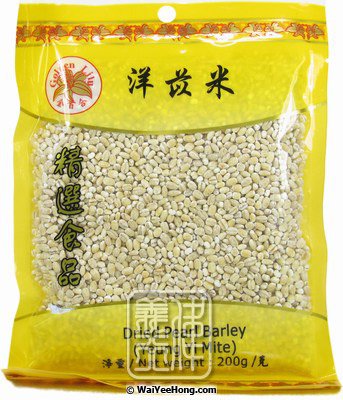 Dried Pearl Barley (金百合 洋薏米) - Click Image to Close