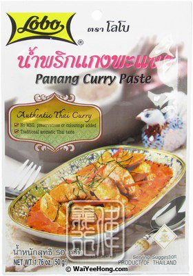 Panang Curry Paste (帕能咖喱醬) - Click Image to Close