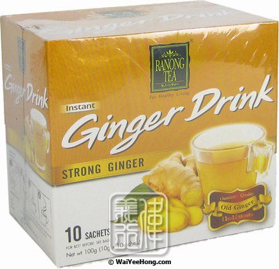 Instant Ginger Drink (Strong Ginger) (即沖薑晶) - Click Image to Close