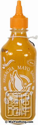 Sriracha Mayo Sauce (飛鵝是拉差蛋黄酱) - Click Image to Close