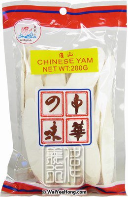 Chinese Yam (Wai Shan) (小魚兒 淮山) - Click Image to Close