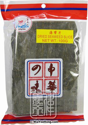 Dried Seaweed Slice (Hoi Tai Kombu) (小魚兒 海帶片) - Click Image to Close