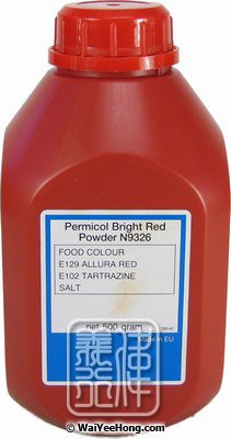 Bright Red Powder N9326 (紅色食粉 N9326) - Click Image to Close