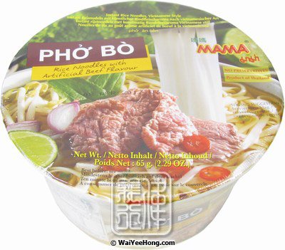 Pho Bo Instant Bowl Rice Noodles (Beef) (媽媽碗河粉 (牛肉)) - Click Image to Close