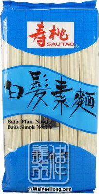 Baifa Plain Noodles (壽桃白髮素麵) - Click Image to Close