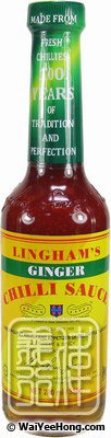 Ginger Chilli Sauce (薑味辣椒醬) - Click Image to Close