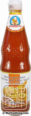 Siracha Hot Chilli Sauce (Sriracha) (肥兒標 是拉差辣椒醬) - Click Image to Close