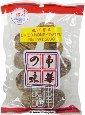Dried Honey Dates (小魚兒 徽州蜜棗) - Click Image to Close