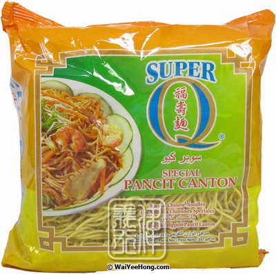 Fried Chop Suey Wheat Noodles (Pancit Canton) (菲律賓福壽麵) - Click Image to Close