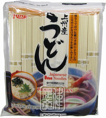 Japanese Udon Noodles (Joshu Udon) (日本上州烏冬麵) - Click Image to Close