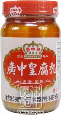 Sesame Beancurd Sauce (Spicy) (廣中皇 辣腐乳) - Click Image to Close