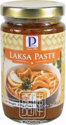 Laksa Paste (叻沙醬) - Click Image to Close