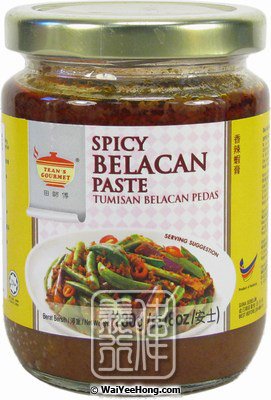 Spicy Belacan Paste (Tumisan Belacan Pedas) (田師傅香辣蝦醬) - Click Image to Close