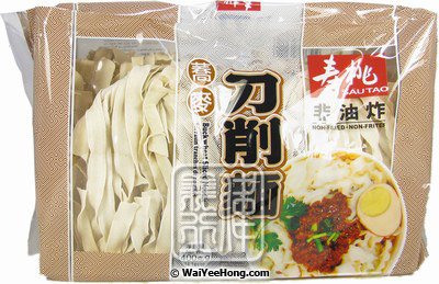 Buckwheat Sliced Noodles (壽桃蕎麥刀削麵) - Click Image to Close