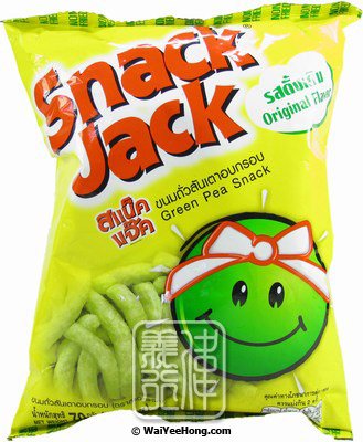Green Pea Snack (Original Flavour) (青豆酥) - Click Image to Close