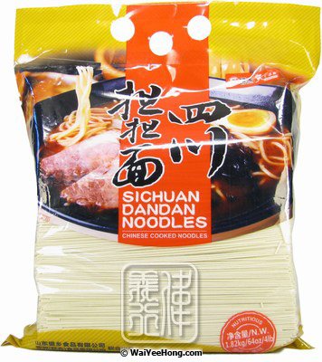 Sichuan Dandan Noodles (望鄉 四川擔擔麵) - Click Image to Close