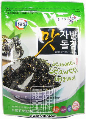 Seasoned Seaweed (即食紫菜碎) - Click Image to Close
