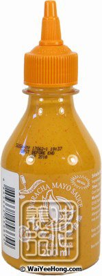 Sriracha Mayo Sauce (飛鵝是拉差蛋黄酱) - Click Image to Close