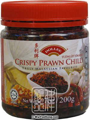 Crispy Prawn Chilli (多利香脆蝦米辣椒) - Click Image to Close
