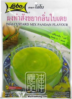 Thai Custard Mix Pandan Flavour (香蘭吉士打粉) - Click Image to Close