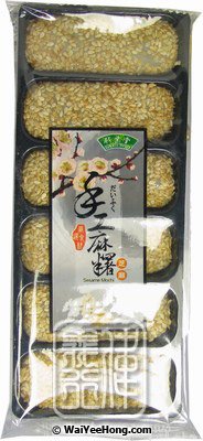 Mochi Rice Cakes (Sesame) (竹葉堂芝麻麻糬) - Click Image to Close